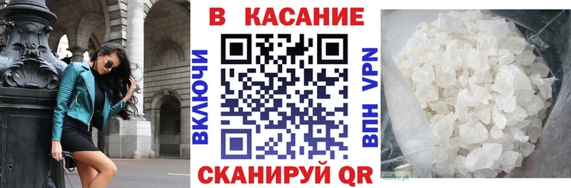 Виды наркотиков купить Урай hydra сайт  Меф мяу мяу  ГАШ  Конопля 