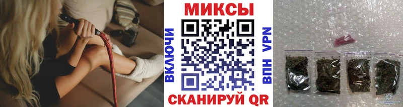 Бутират оксана  купить наркотик  Урай 