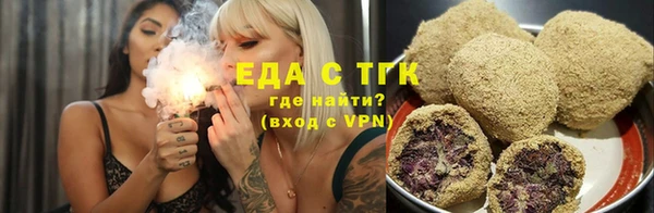 круглые Балабаново