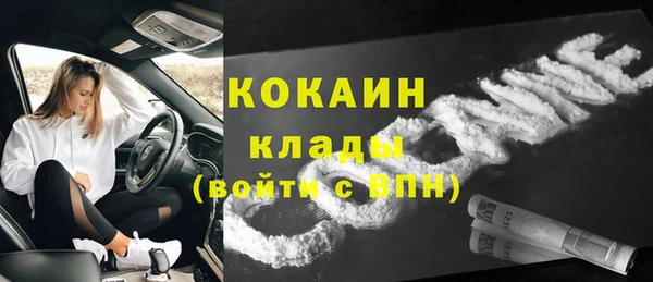 круглые Балабаново