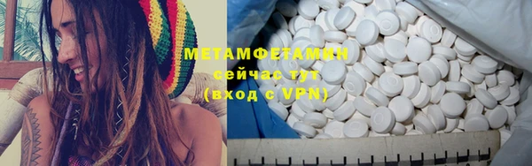 круглые Балабаново