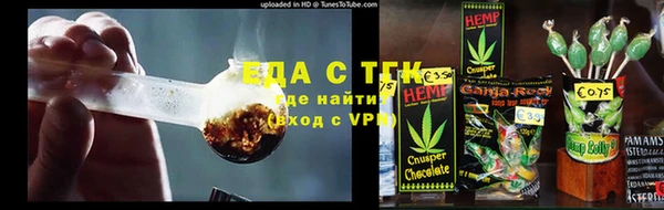 шишки Баксан