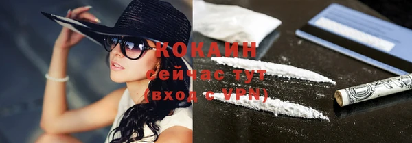 круглые Балабаново