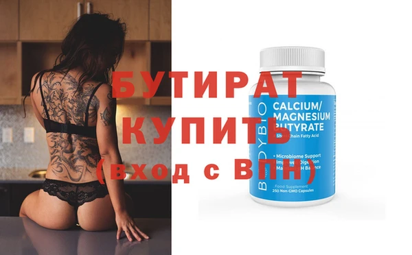 круглые Балабаново