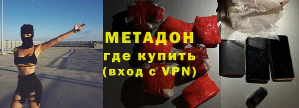 шишки Баксан