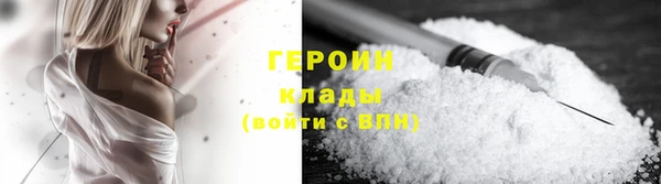 прущие грибы Балахна