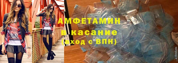 круглые Балабаново