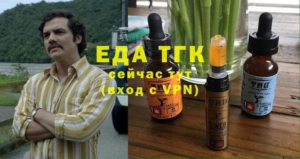 круглые Балабаново