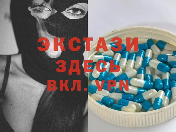 круглые Балабаново