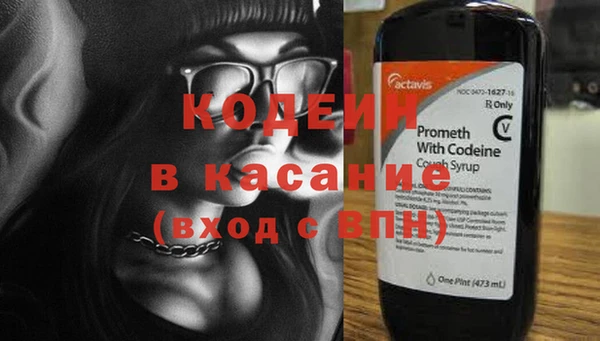 круглые Балабаново