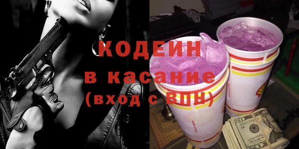 круглые Балабаново